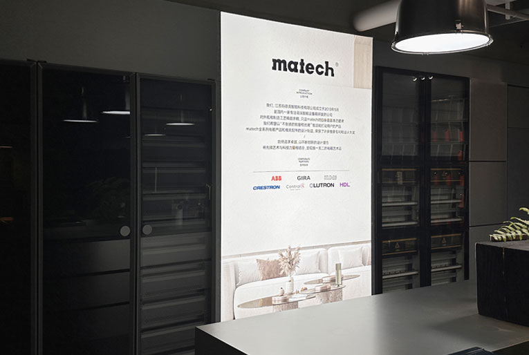 瑪?shù)驴恕ど虾Ｕ箯d