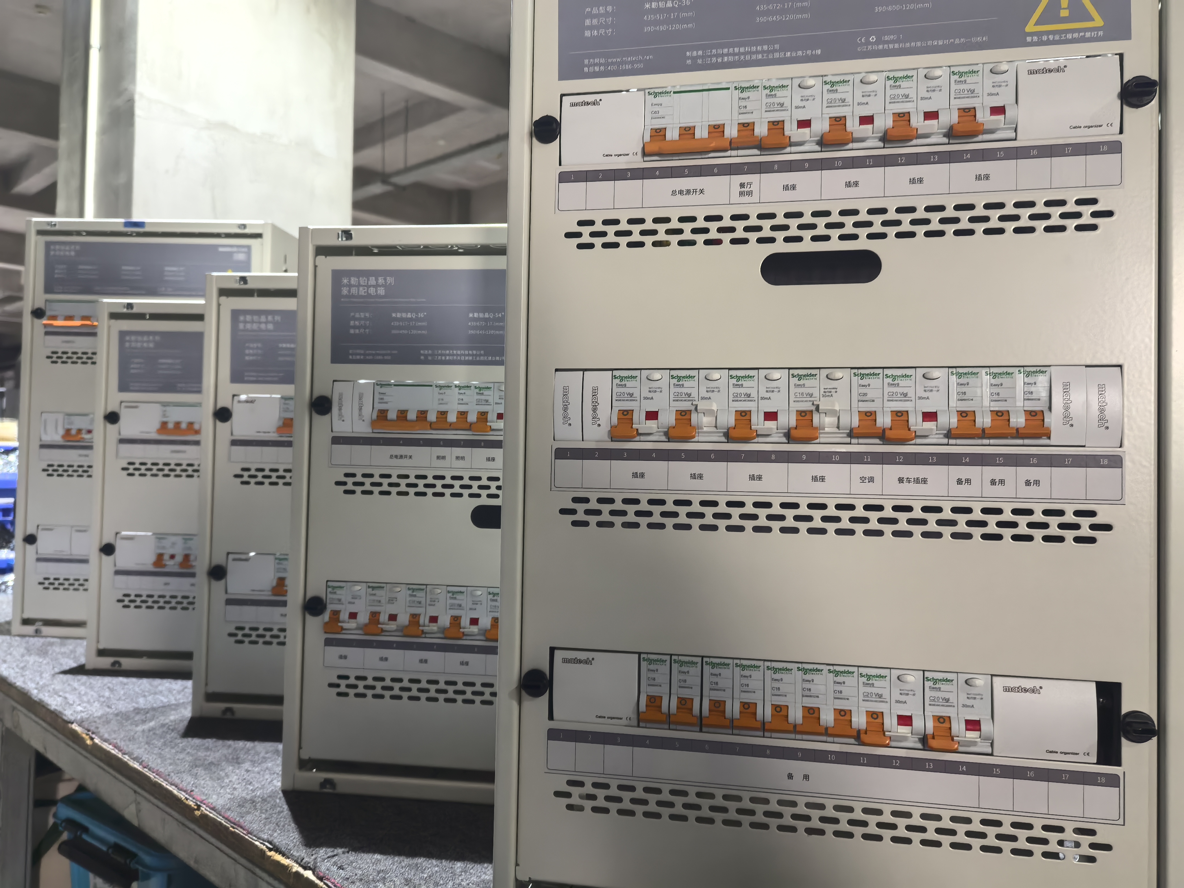 重磅升級！米勒鉑晶系列全新登場，性能與體驗全面躍進！